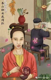 娱乐圈吃瓜图名单